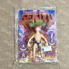 King Gnu 勢喜遊 フィギュアのサムネイル