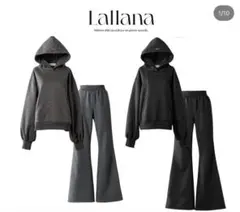 Lallana ララーナ ラメスウェットフーディ&パンツ セットアップ グレー 
