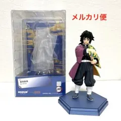 鬼滅の刃 POPUPPARADE フィギュア 冨岡義勇 ポップアップパレード