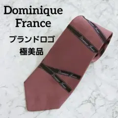 2026年最新】dominique franceの人気アイテム - メルカリ