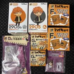 ハイキュー!! 1番くじ　ねんどろいど A賞　ラストワン賞他おまけあり