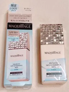 新品マキアージュドラマティックスキンセンサーベース　NEO クール