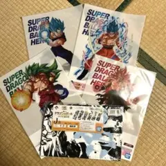 スーパードラゴンボールヒーローズ クリアポスター4枚セット、タオル1枚
