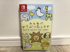 みんなのどうぶつしょうぎ Nintendo Switch