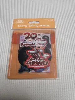ファンダフルディズニー キャラクターグッズ
