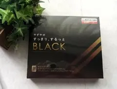 ▶未使用/未開封品◀やずや すっきり、するっとBLACK　20本入り