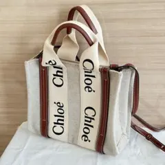 新品タグ付 Chloe クロエ マザーズバッグ ボストン ショルダー 3WAY 