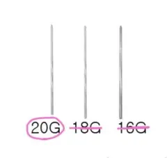 インサーションピン　新品未使用　20G