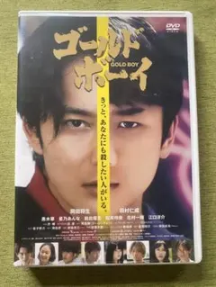 及川光博 GOLDEN GUY 3枚組 DVD-BOX - メルカリ