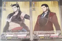 刀剣乱舞　ヴァンガード　祢々切丸