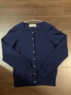 パールボタン紺カーディガン