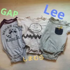 ベビー服 70 ロンパース 3点セット