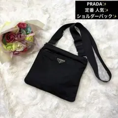 サコッシュ ナイロン ショルダーバッグ