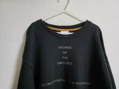 グルービーカラーズ　150　トレーナー