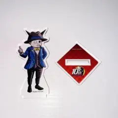 【ダンガンロンパV3】アクリルスタンド 星竜馬