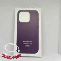 新品-純正互換品-iPhone15pro　レザーケース　パープル