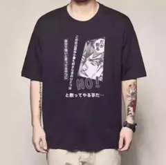 岸部露伴　Tシャツ　黒　XL
