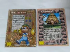 ドンキーコング トレーディングカード 2枚セット タイニーコング ドンキーハウス