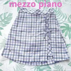 【メゾピアノ】 台形スカート 150 女の子 匿名配送
