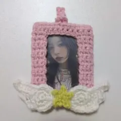 編み物 トレカケース