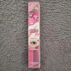 Item thumbnail for item 263d4f4a-fbeb-4d76-b059-59540551a3c6