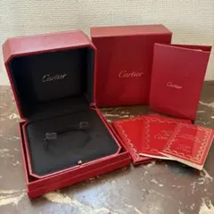 カルティエCartierジュエリーケース空箱　腕時計　ブレスレット用　バングル用