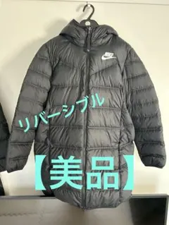 【美品】ナイキ　ベンチコート　レディース　リバーシブル　フード付き