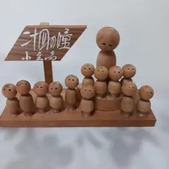 二十四の瞳　木製こけし人形群　小豆島