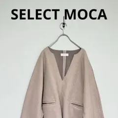 SELECT MOCA セレクトモカ キーネックオーバープルオーバー おしゃれ