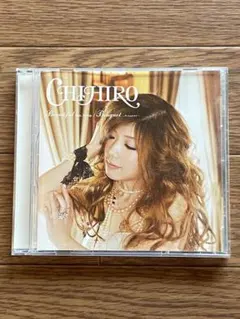 CHIHIRO Beautiful feat. Sweep / Bouquet