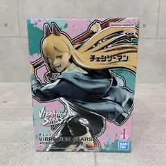 Item thumbnail for item 2821c7bc-c2a3-4c76-92d8-a2bc7d939bd3