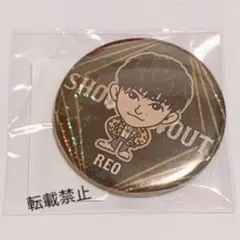 GENERATIONS 佐野玲於 BOT SIO プチキャラ 缶バッジ