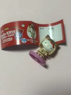 ハローキティ チョコエッグ フィギュア