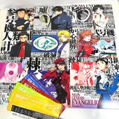 CLAMP 下敷き 7枚 ノート 2冊 セット 東京BABYLON 聖伝 探偵団 CLAMP 下敷き 7枚 ノート 2冊 セット 東京BABYLON 聖伝 探偵団 - メルカリ