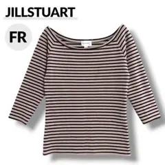 【美品】JILLSTUART 七分袖 カットソー FR ピンクベージュ ブラックのサムネイル