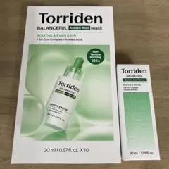 トリデン　アゼライン酸セットのサムネイル