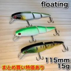 Item thumbnail for item 4bbe245c-4b12-4592-855b-707faca624d3