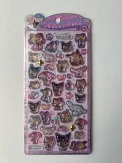 サンリオ 日焼け うるちゅる ポップ シール 正規品