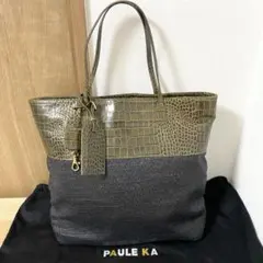 高級 PAULE KA ポールカ クロコ型押し レザー キャンバス トートバッグのサムネイル