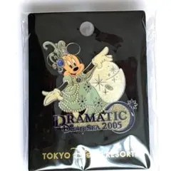 tiara様 リクエスト 3点 まとめ商品