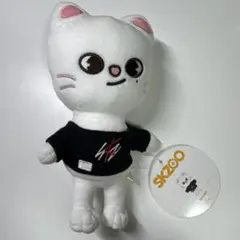 SKZOO ジニレットぬいぐるみ ヒョンジン Straykids