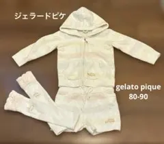 M様 リクエスト 2点 まとめ商品