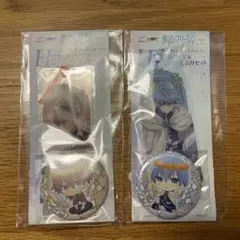 葬送のフリーレン　一番くじ　H賞　ヒンメル　シュタルク