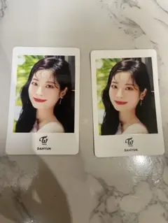 Item thumbnail for item f1c7cdda-3caa-44b2-85ee-70040bc2df1b