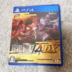 戦国無双DX PS4
