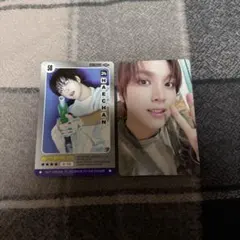 2026年最新】ヘチャン トレカの人気アイテム - メルカリ