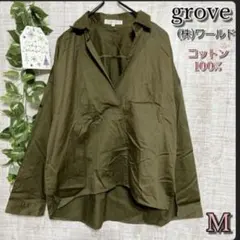 grove シャツ