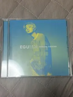 江口拓也cd EGUISM