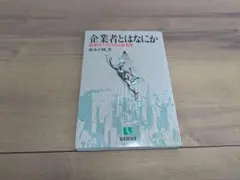 Item thumbnail for item db9ca13e-0859-40d8-bd7f-e0540fce46c9