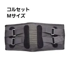 Item thumbnail for item 5b200d84-909b-4bae-b133-8a8e012523a8